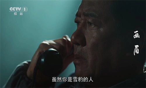 电视大全TV版(3)