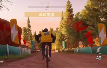 极限国度免费手机版(3)