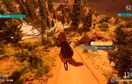 极限国度免费手机版(4)