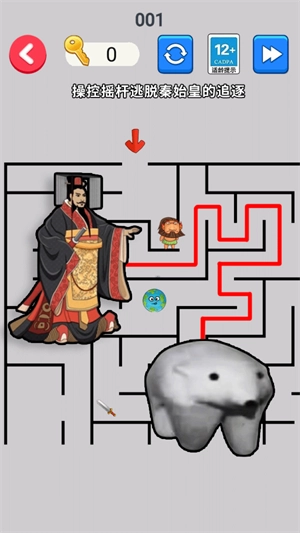 北极熊逃离秦始皇