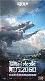 橙子容器