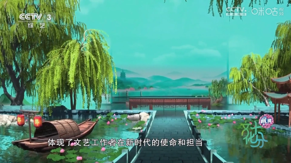 天微影视tv版