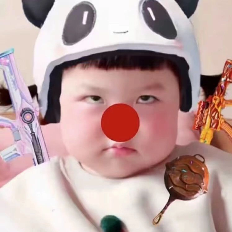 大玉弱网