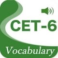 CET6精选词汇 &nbsp;v3.1.2