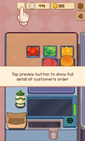 饥饿时刻中文版下载