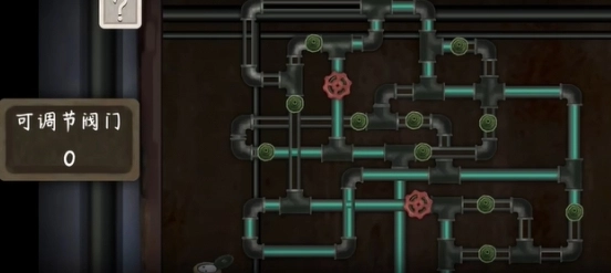 街漓芳传手机版