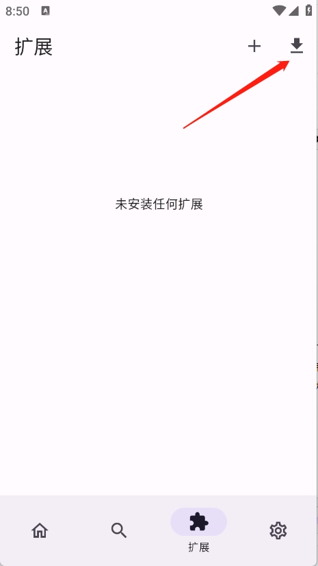 Miru漫画