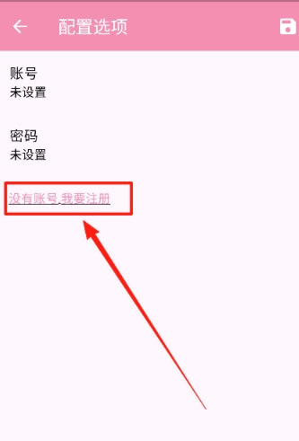 daisy漫画免费版