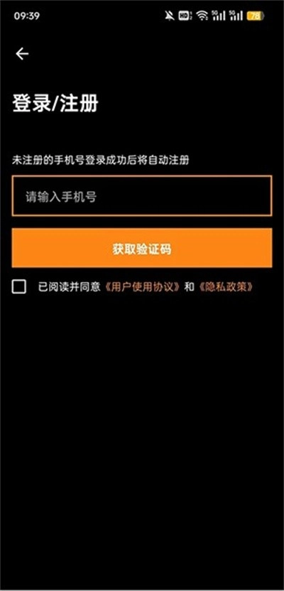 SubCat翻译猫图6