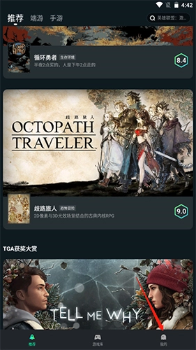 YOWA云游戏无限时长3