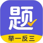 找题宝免费版