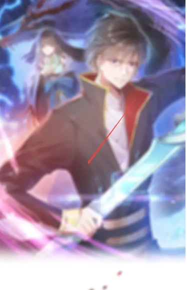 火星漫画纯净版(13)