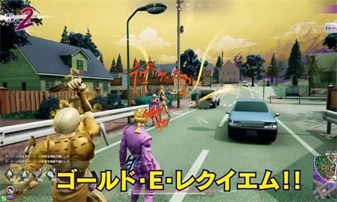 jojo的奇妙冒险最后的生还者手机版图2