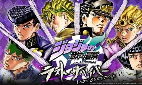 jojo的奇妙冒险最后的生还者手机版图3