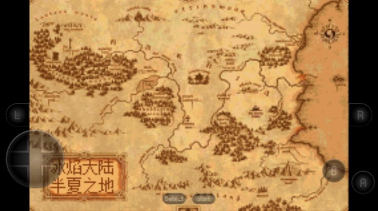 火焰纹章冰封烈焰安卓版图4