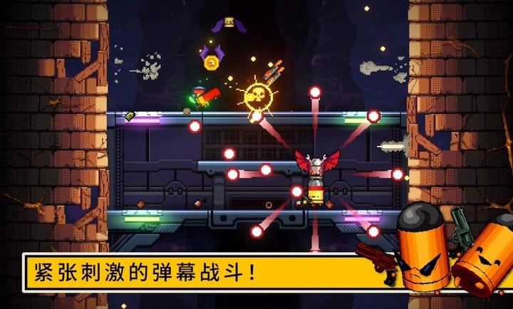 逃出地牢安卓版(4)