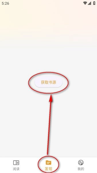 猫番阅读韩漫版