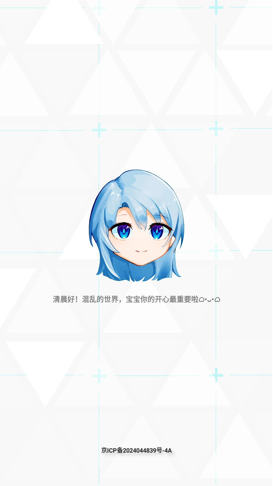 饼盒(6)