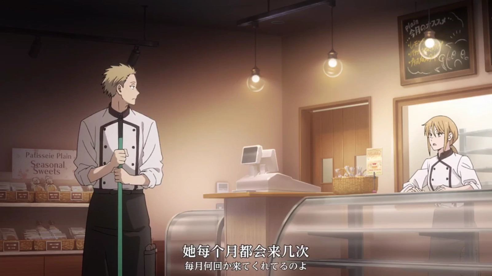 天天影院TV版(6)