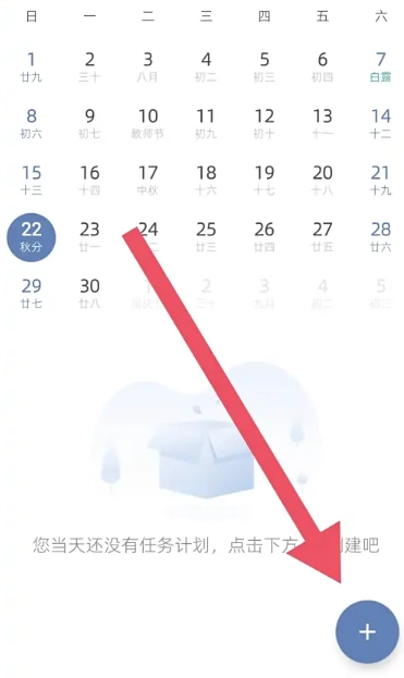 此刻清单最新版(3)