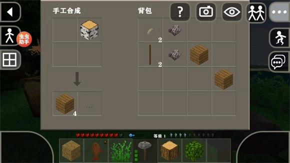 生存战争2.4插件版mod