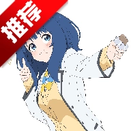 三国杀二次元美化包