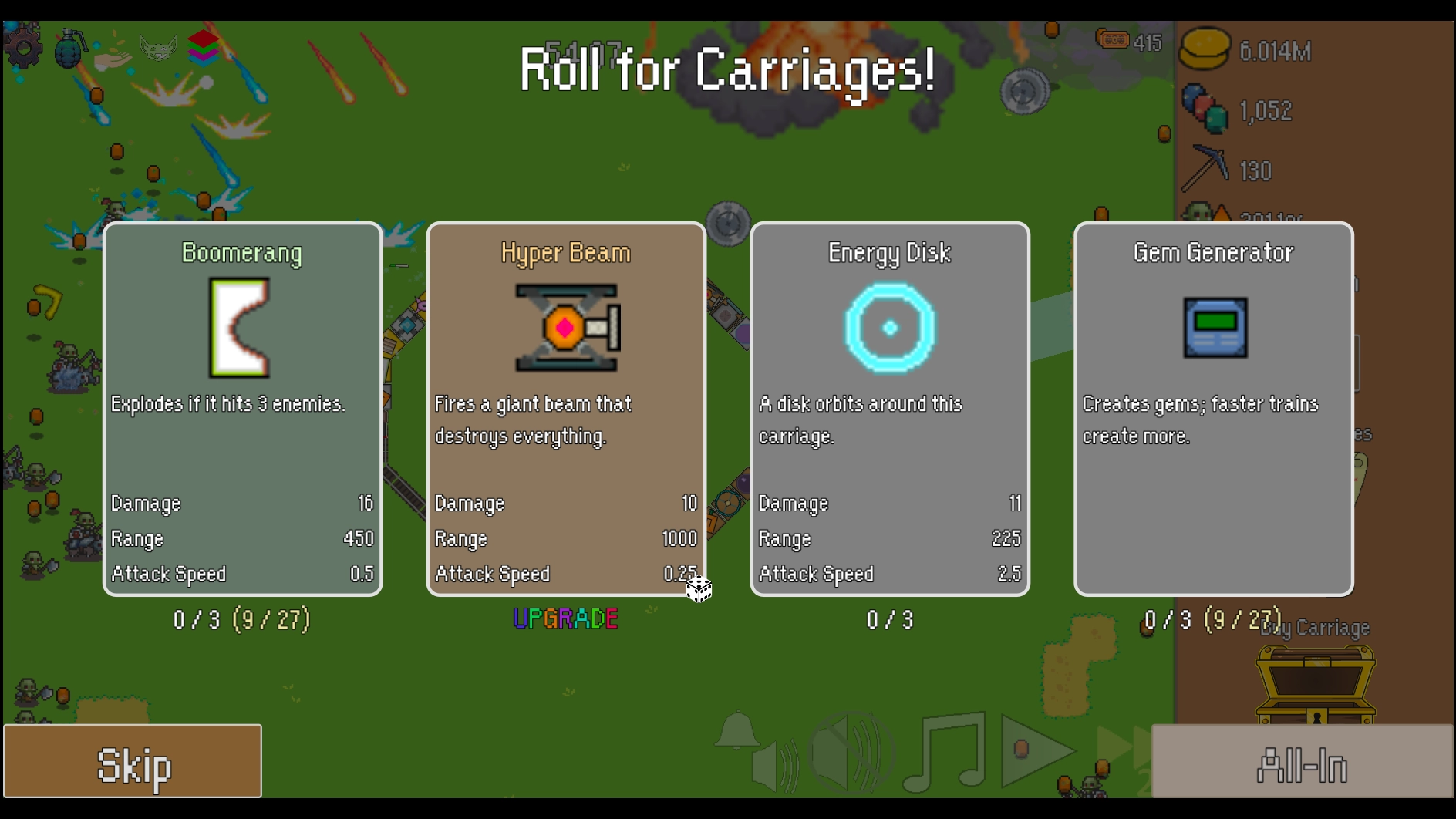 全体就位火车防御特快手机版图3