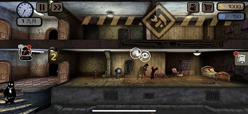 旁观者冒险手机版