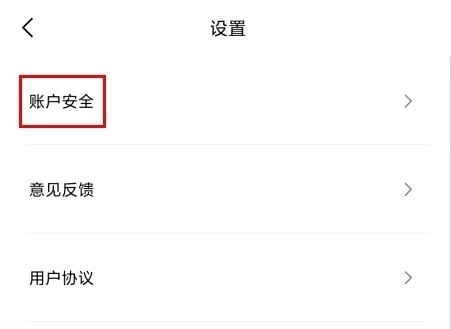黑罐头素材网