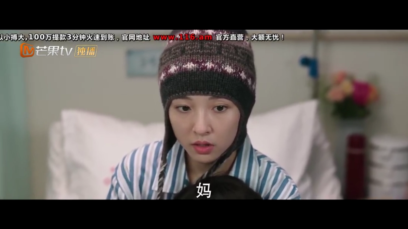 蜗牛影视电视版-图2