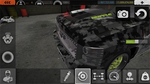 旋转风暴手机版