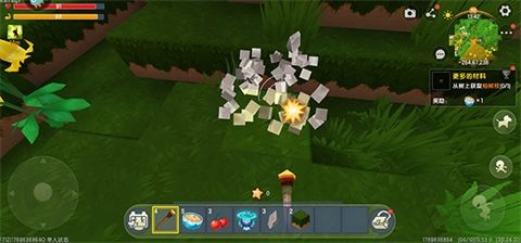 迷你世界0.12.1极限版