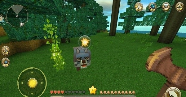 迷你世界0.12.1极限版