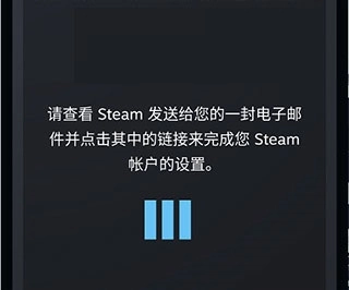 steam安卓版