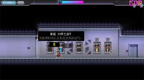武士零(4)