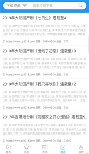 鲸看看免费版(3)
