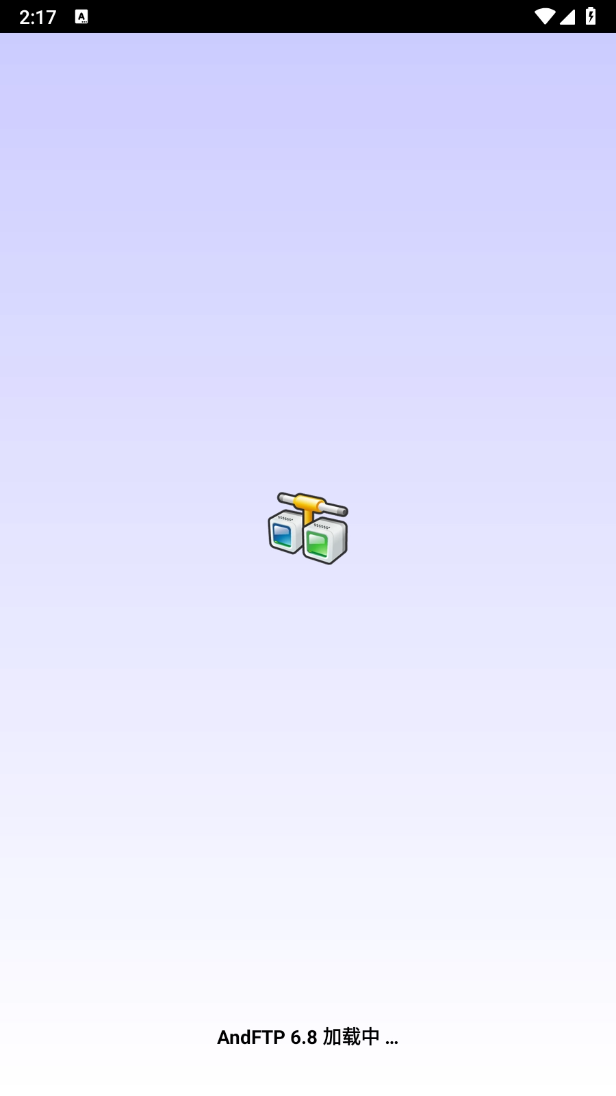 AndFTP-图1