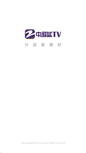 Z视介正版-图4