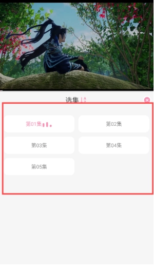 曼波动漫免费版(17)