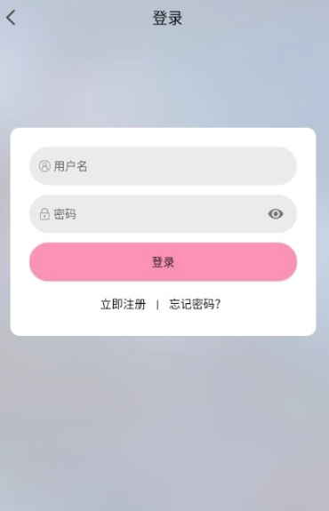 曼波动漫免费版(2)