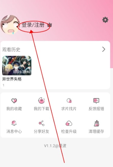 曼波动漫免费版(4)