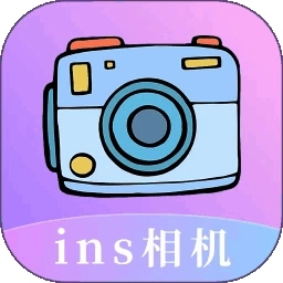 INS滤镜相机