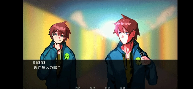 如何与实体约会手机版(3)