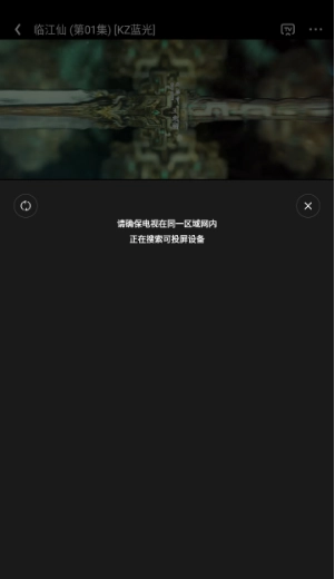 冷心电影免费版1