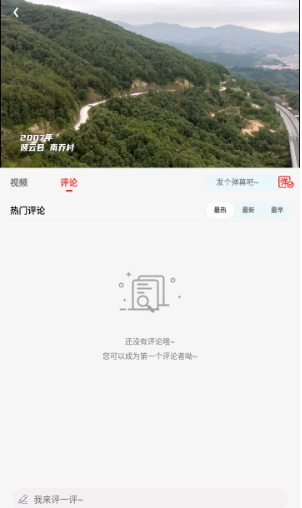 冷心电影免费版10