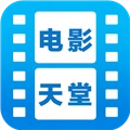 电影天堂免费