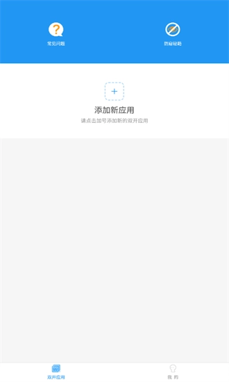 king国体框架