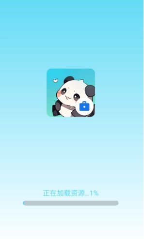 免费超清壁纸大全(5)