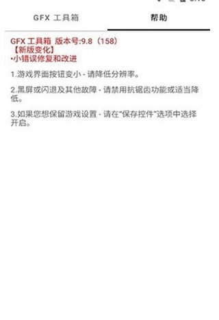 亿同学工具箱