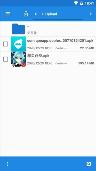 云帅云手机专业版(1)